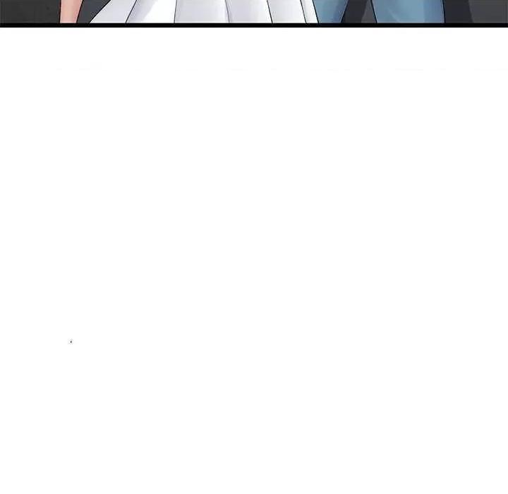 重逢的初恋是继母 当初恋变成继母 第16页
