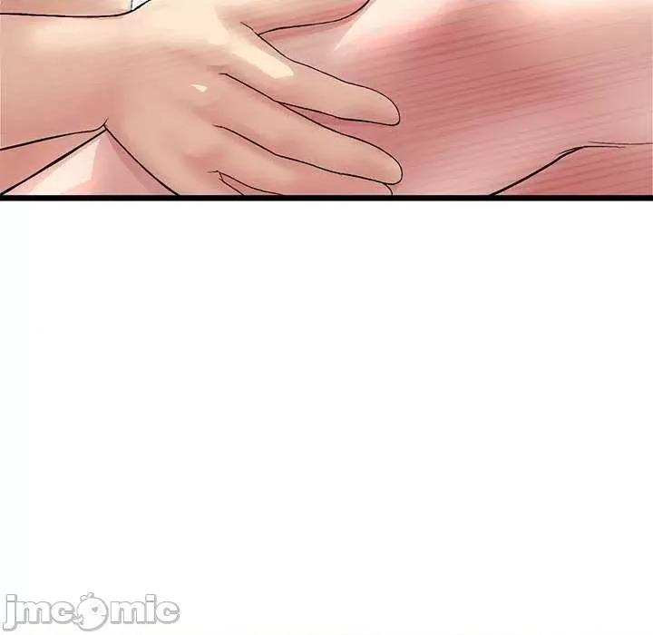 重逢的初恋是继母 当初恋变成继母 第120页