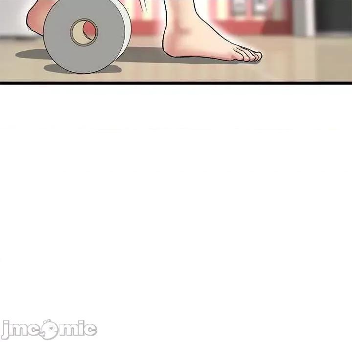 重逢的初恋是继母 当初恋变成继母 第160页