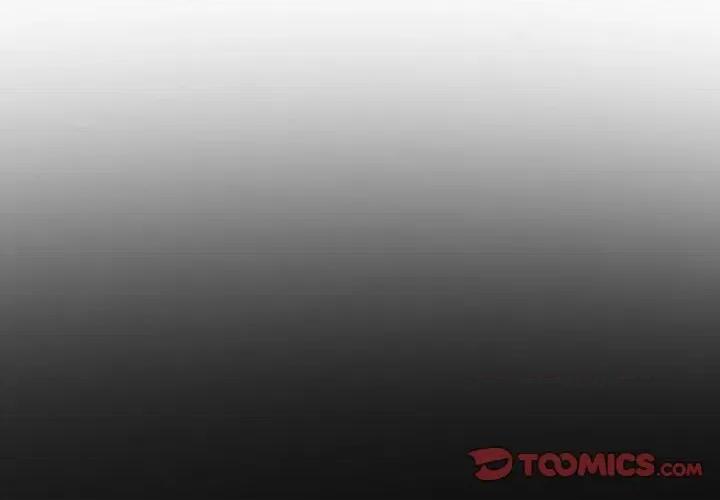 重逢的初恋是继母 当初恋变成继母第 33 话 第4页