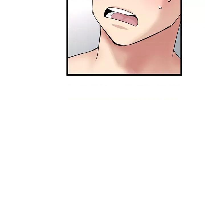 重逢的初恋是继母 当初恋变成继母第 33 话 第12页