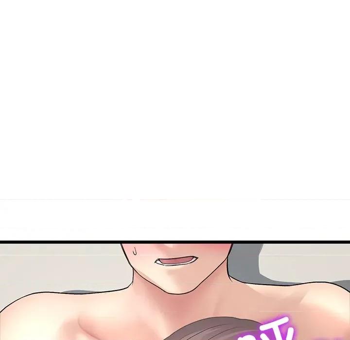重逢的初恋是继母 当初恋变成继母第 33 话 第21页