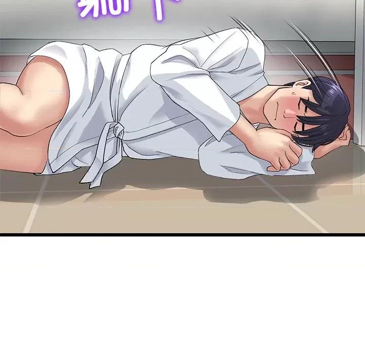 重逢的初恋是继母 当初恋变成继母第 33 话 第33页