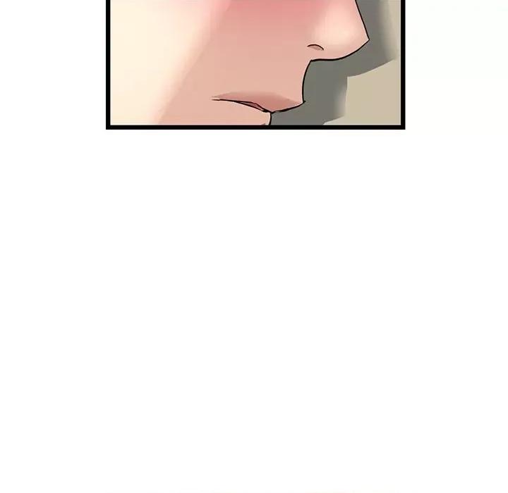 重逢的初恋是继母 当初恋变成继母第 33 话 第36页