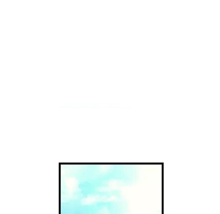重逢的初恋是继母 当初恋变成继母第 33 话 第41页