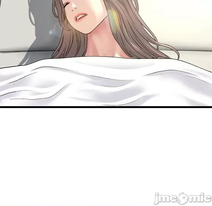 重逢的初恋是继母 当初恋变成继母第 33 话 第45页