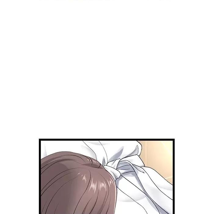 重逢的初恋是继母 当初恋变成继母第 33 话 第82页