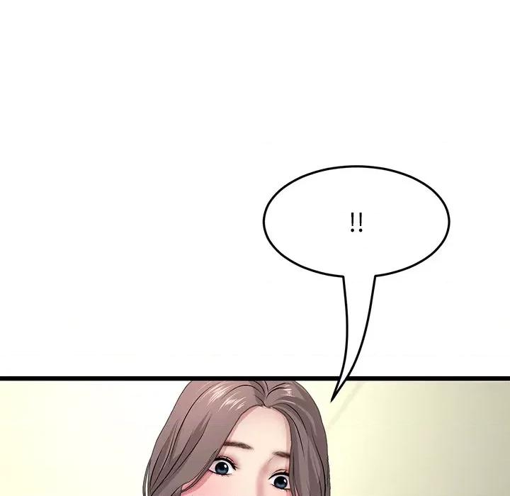 重逢的初恋是继母 当初恋变成继母第 33 话 第87页