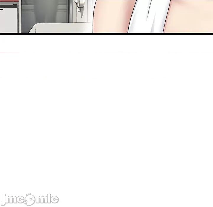重逢的初恋是继母 当初恋变成继母第 33 话 第105页