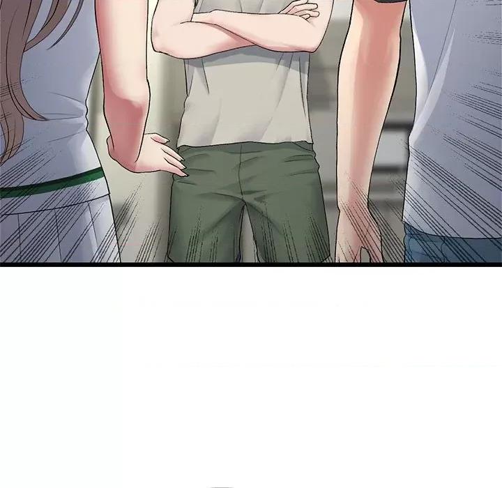 重逢的初恋是继母 当初恋变成继母第 33 话 第137页