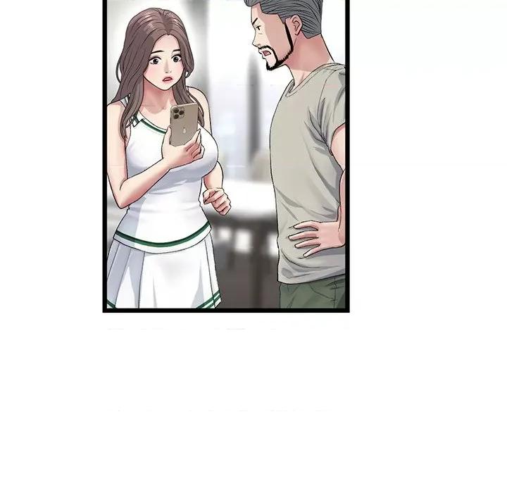 重逢的初恋是继母 当初恋变成继母第 33 话 第141页