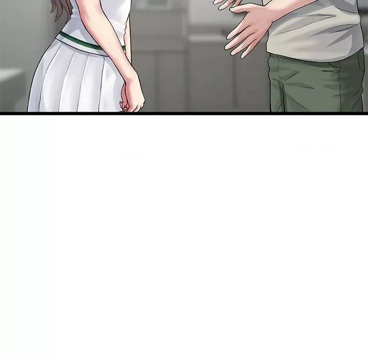 重逢的初恋是继母 当初恋变成继母第 33 话 第146页