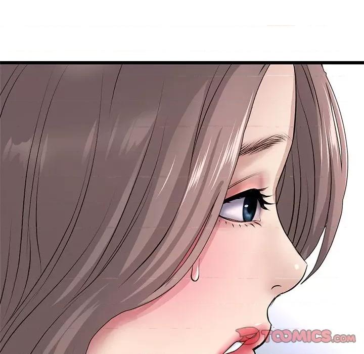 重逢的初恋是继母 当初恋变成继母第 33 话 第148页