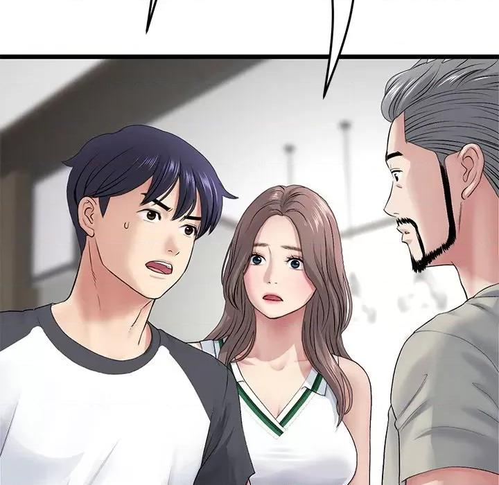 重逢的初恋是继母 当初恋变成继母第 33 话 第151页