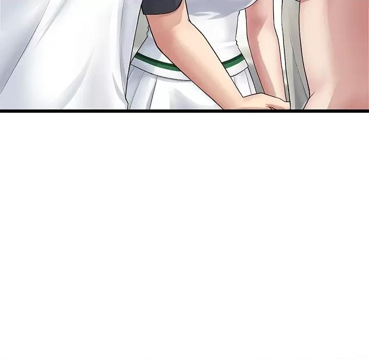 重逢的初恋是继母 当初恋变成继母第 33 话 第152页