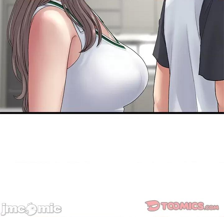 重逢的初恋是继母 当初恋变成继母第 33 话 第160页