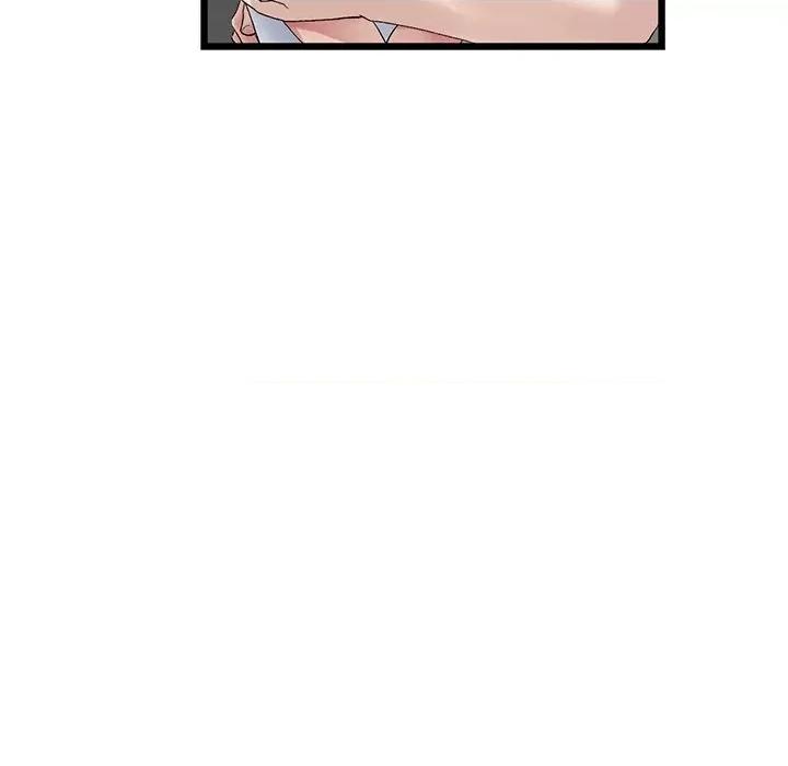 重逢的初恋是继母 当初恋变成继母第 33 话 第169页