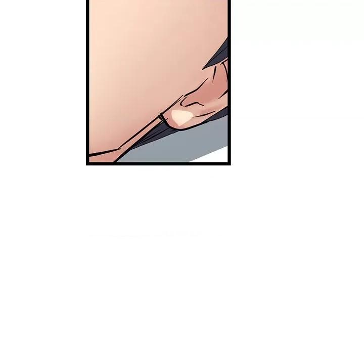 重逢的初恋是继母 当初恋变成继母第 33 话 第199页