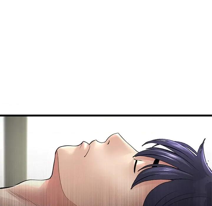 重逢的初恋是继母 当初恋变成继母第 33 话 第201页