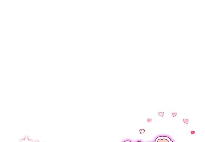 重逢的初恋是继母 当初恋变成继母-当初恋变成继母 第34话 第1页