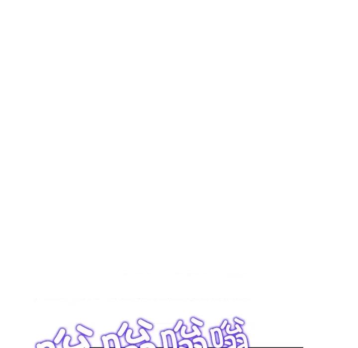 重逢的初恋是继母 当初恋变成继母-当初恋变成继母 第34话 第19页