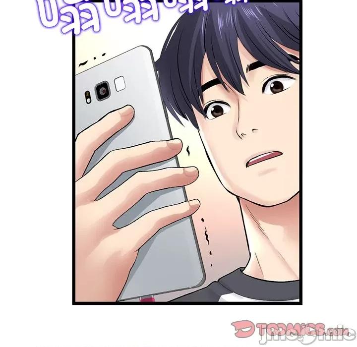 重逢的初恋是继母 当初恋变成继母-当初恋变成继母 第34话 第20页