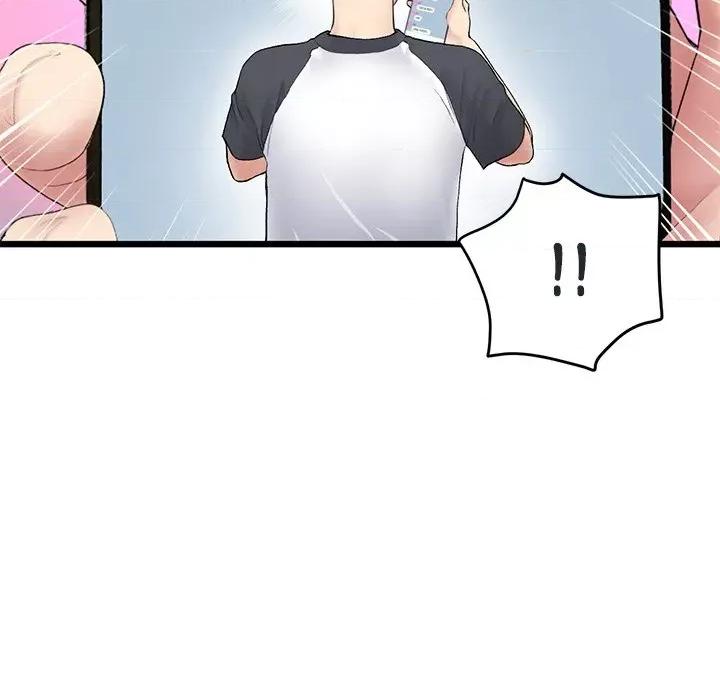 重逢的初恋是继母 当初恋变成继母-当初恋变成继母 第34话 第26页
