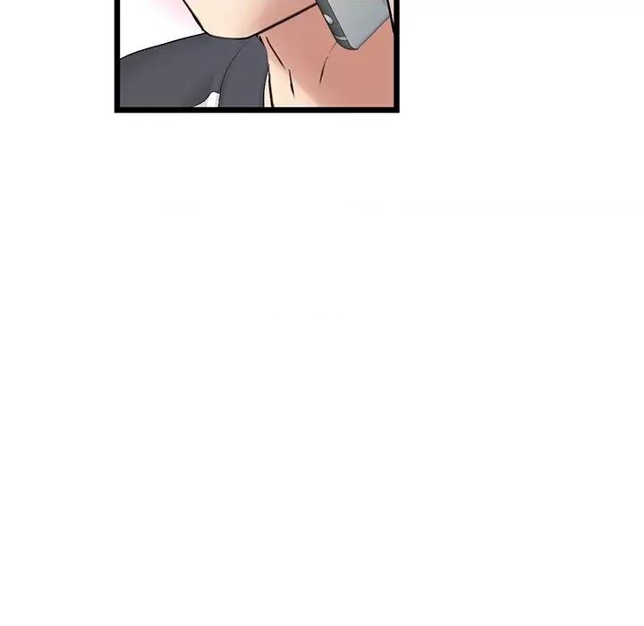 重逢的初恋是继母 当初恋变成继母-当初恋变成继母 第34话 第29页