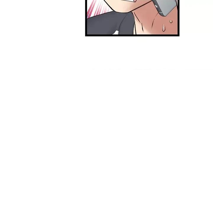 重逢的初恋是继母 当初恋变成继母-当初恋变成继母 第34话 第31页