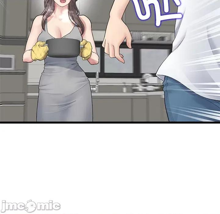 重逢的初恋是继母 当初恋变成继母-当初恋变成继母 第34话 第45页