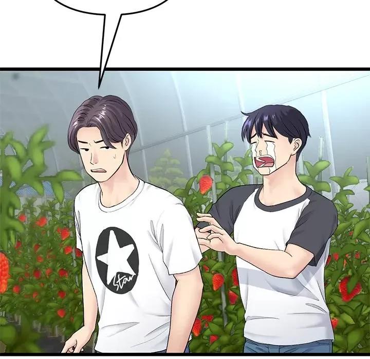 重逢的初恋是继母 当初恋变成继母-当初恋变成继母 第34话 第69页