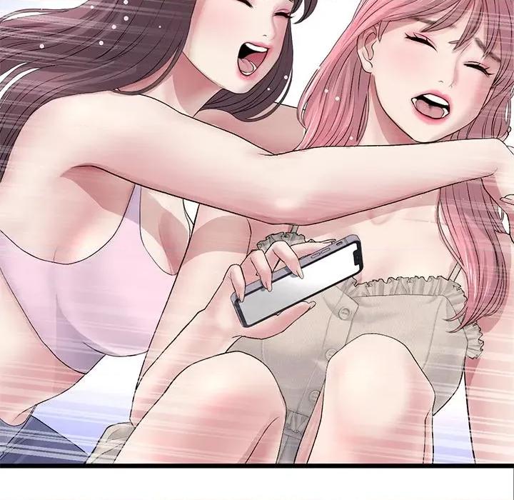 重逢的初恋是继母 当初恋变成继母-当初恋变成继母 第34话 第118页