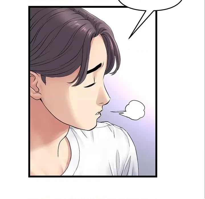 重逢的初恋是继母 当初恋变成继母-当初恋变成继母 第34话 第138页