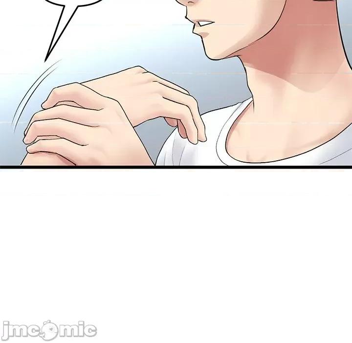 重逢的初恋是继母 当初恋变成继母-当初恋变成继母 第34话 第160页