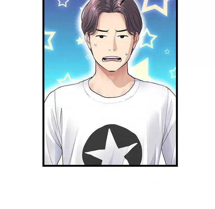重逢的初恋是继母 当初恋变成继母-当初恋变成继母 第34话 第171页
