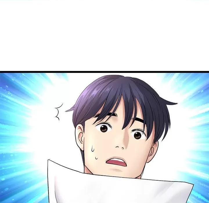 重逢的初恋是继母 当初恋变成继母-当初恋变成继母 第34话 第192页