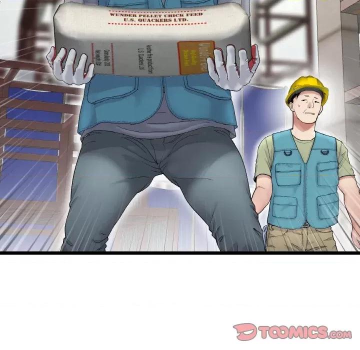 重逢的初恋是继母 当初恋变成继母-当初恋变成继母 第35话 第12页