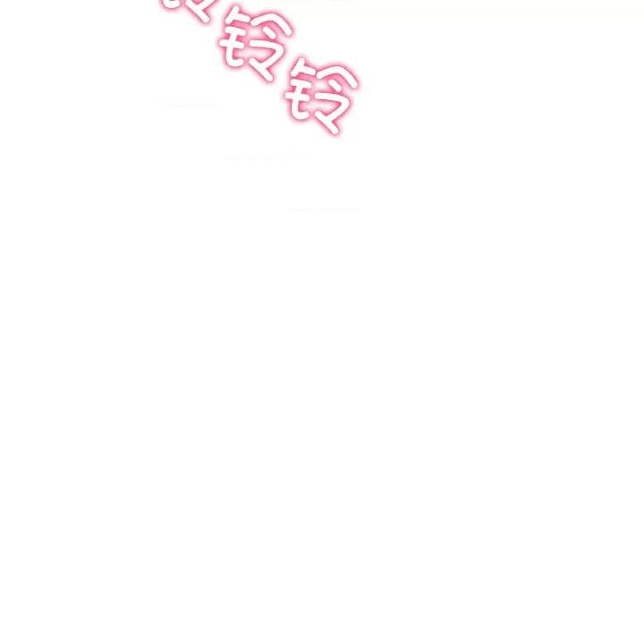 重逢的初恋是继母 当初恋变成继母-当初恋变成继母 第35话 第67页