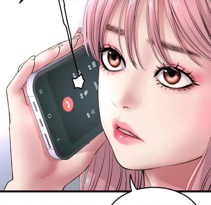 重逢的初恋是继母 当初恋变成继母-当初恋变成继母 第35话 第69页
