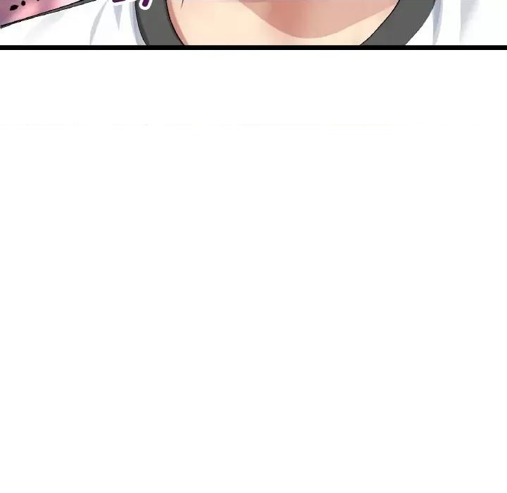 重逢的初恋是继母 当初恋变成继母-当初恋变成继母 第35话 第81页