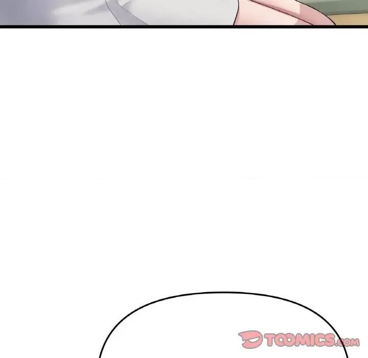 重逢的初恋是继母 当初恋变成继母-当初恋变成继母 第35话 第132页