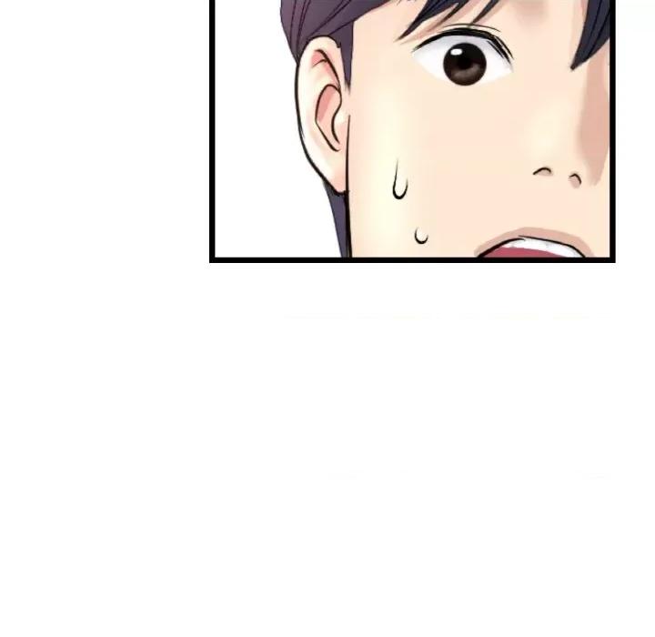 重逢的初恋是继母 当初恋变成继母-当初恋变成继母 第35话 第134页