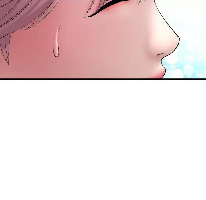 重逢的初恋是继母 当初恋变成继母-当初恋变成继母 第35话 第139页