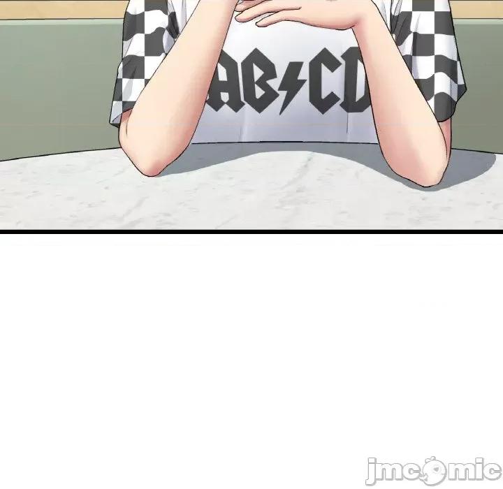 重逢的初恋是继母 当初恋变成继母-当初恋变成继母 第35话 第145页