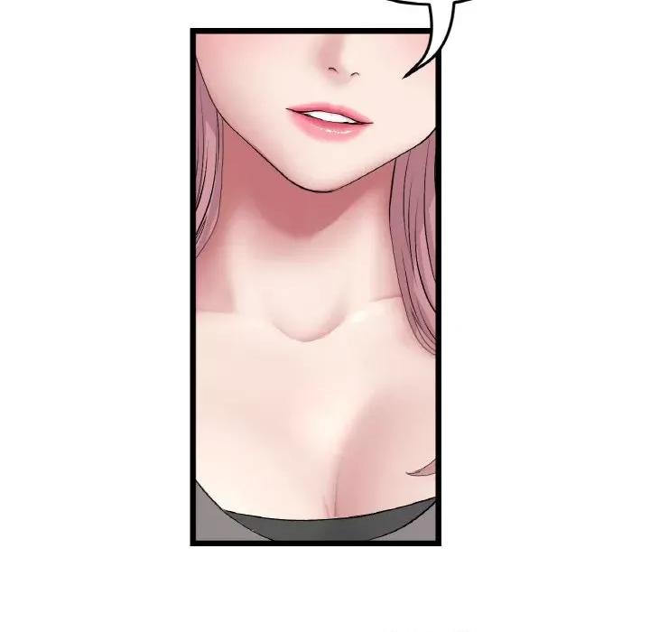 重逢的初恋是继母 当初恋变成继母-当初恋变成继母 第35话 第147页