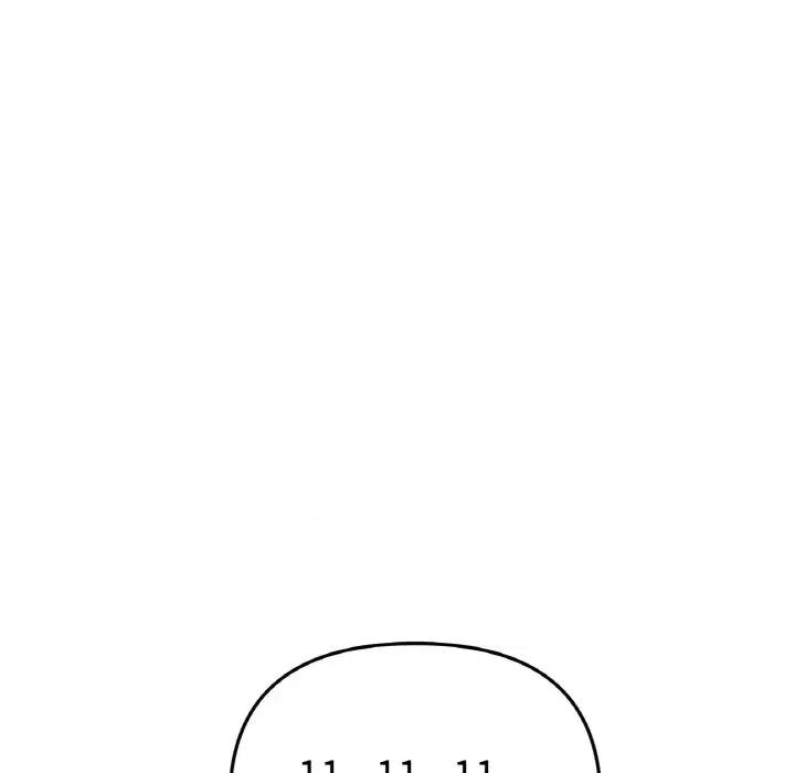 重逢的初恋是继母 当初恋变成继母-当初恋变成继母 第35话 第152页