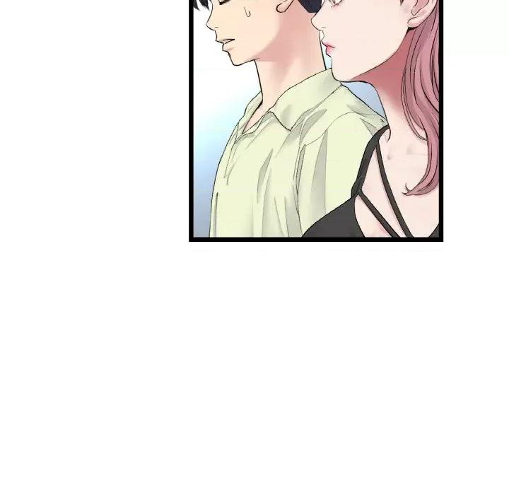重逢的初恋是继母 当初恋变成继母-当初恋变成继母 第35话 第174页