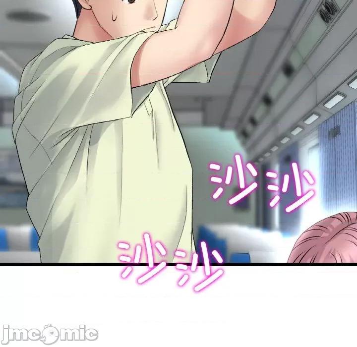 重逢的初恋是继母 当初恋变成继母-当初恋变成继母 第35话 第185页