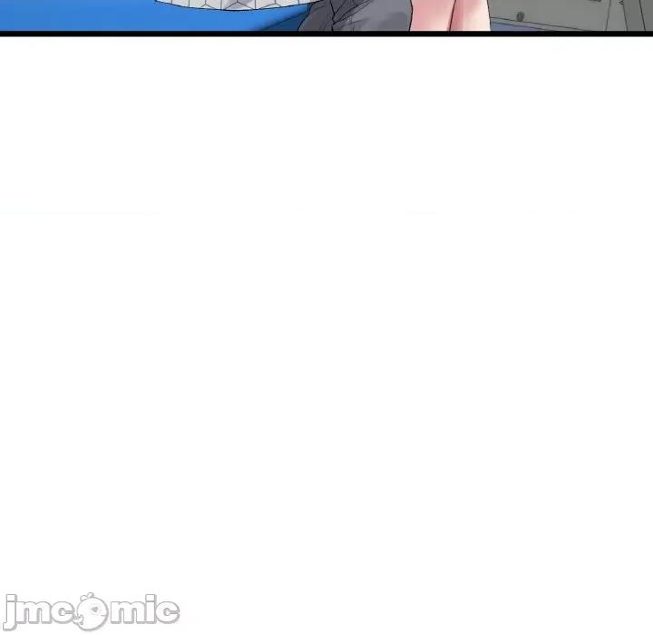 重逢的初恋是继母 当初恋变成继母-当初恋变成继母 第35话 第195页