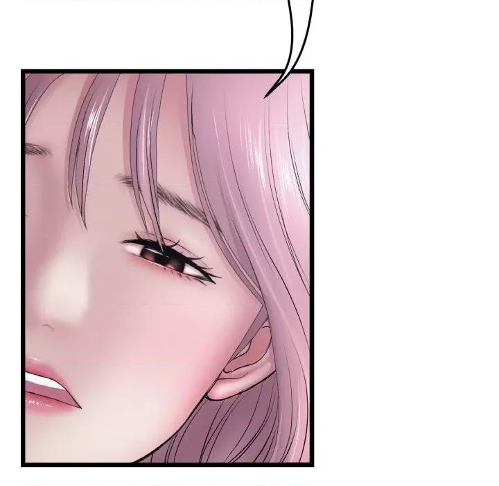 重逢的初恋是继母 当初恋变成继母-当初恋变成继母 第36话 第14页